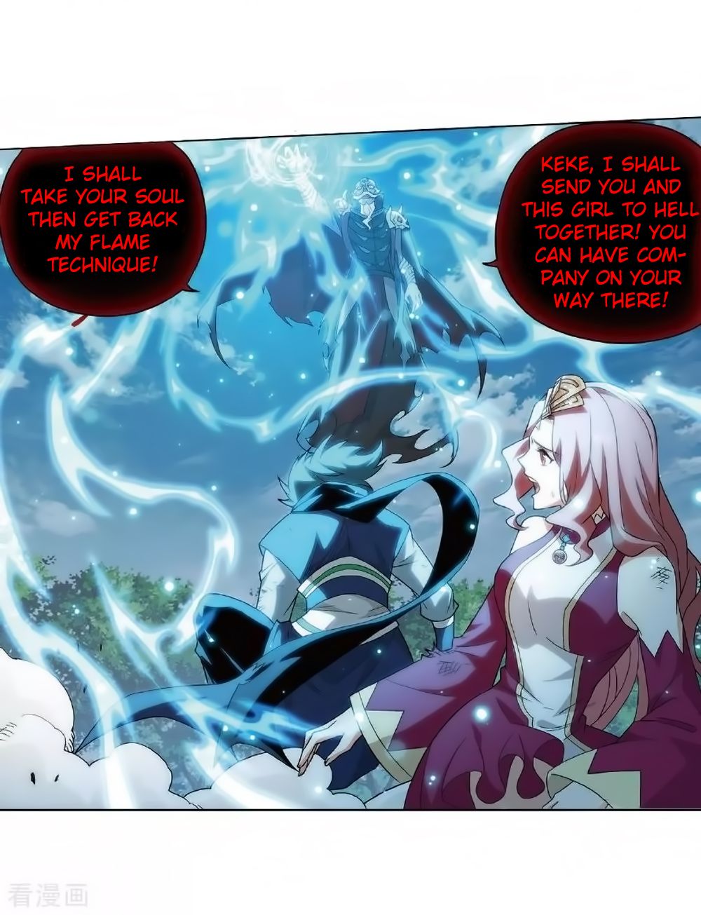 Page 43 of Chapter 276