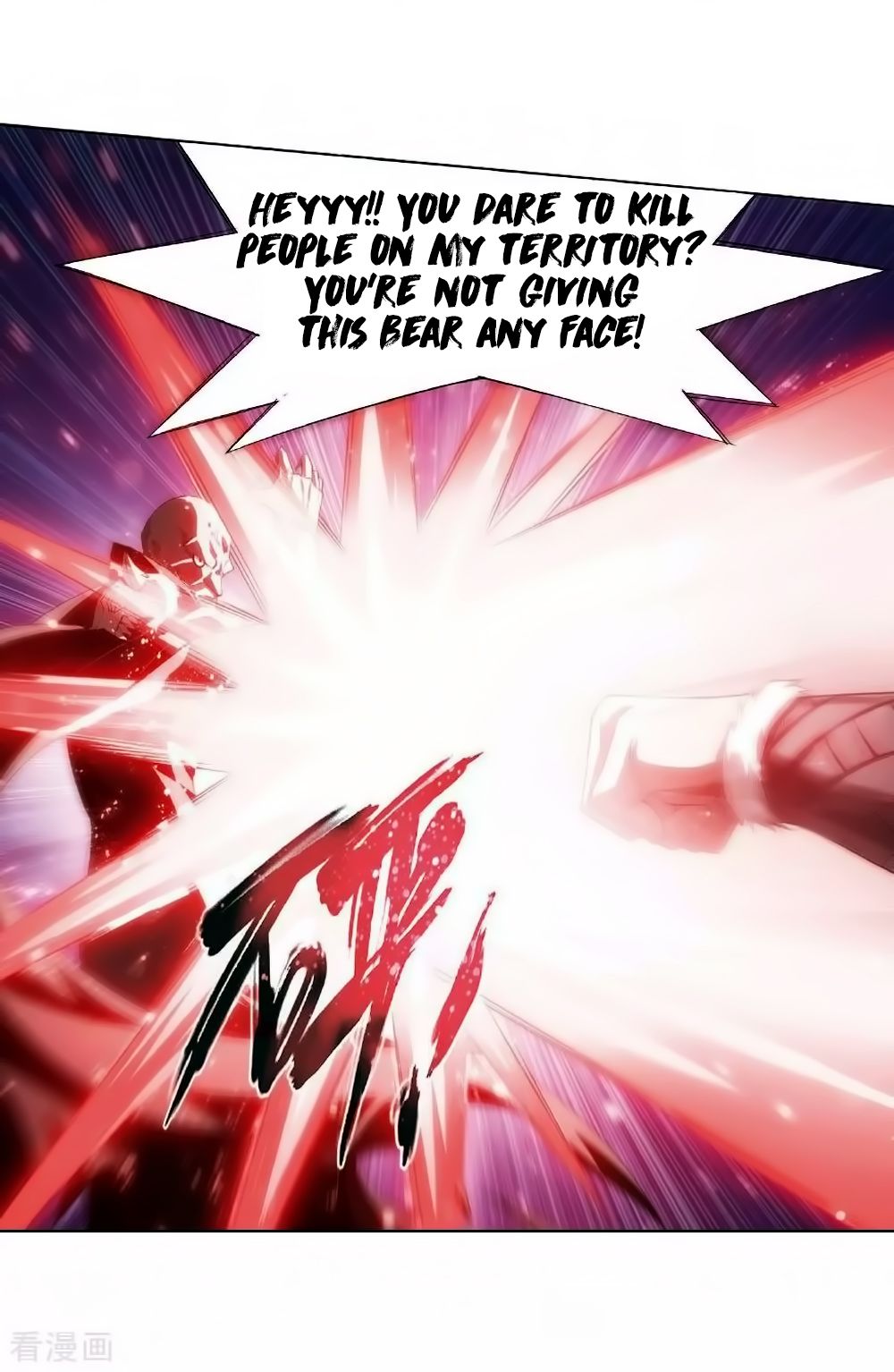 Page 46 of Chapter 276