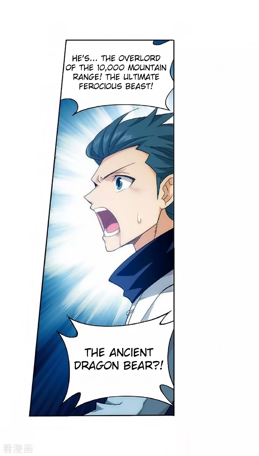 Page 59 of Chapter 276