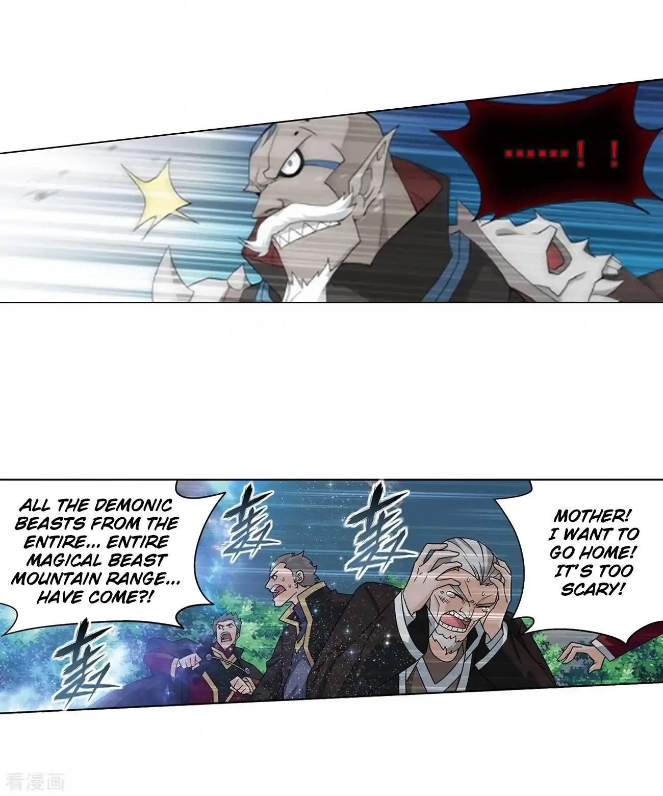 Page 9 of Chapter 277