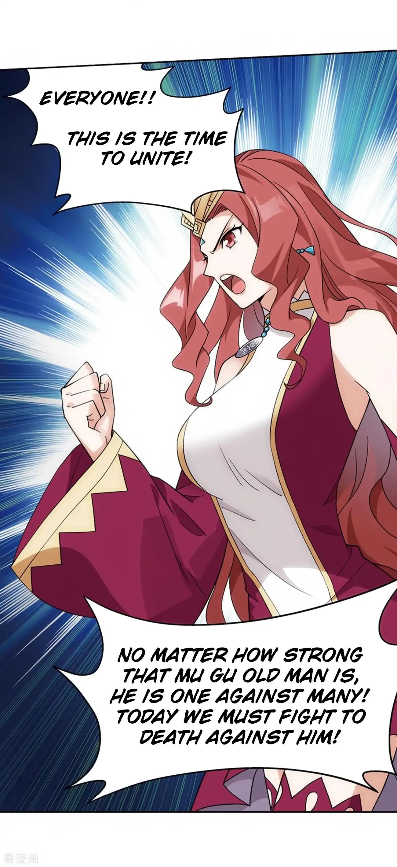 Page 10 of Chapter 277