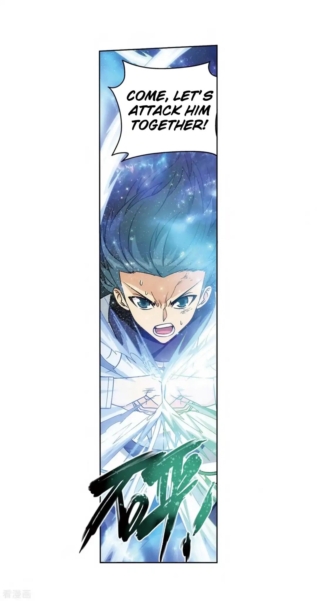 Page 11 of Chapter 277