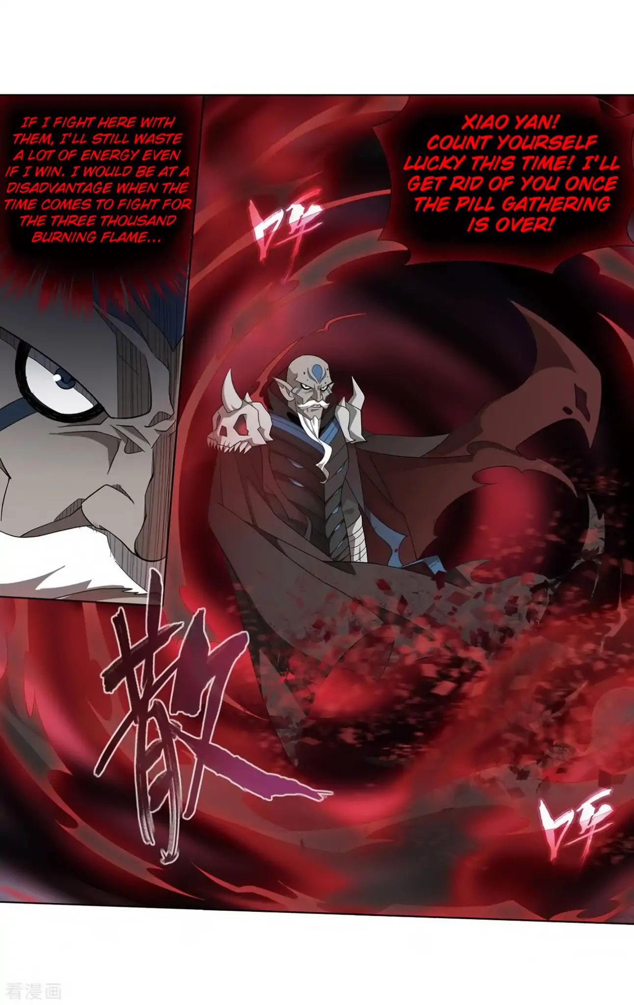 Page 13 of Chapter 277