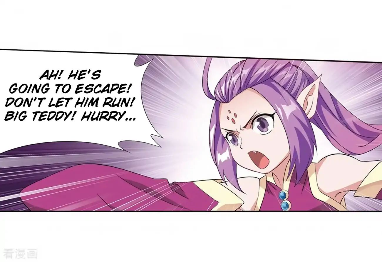 Page 14 of Chapter 277