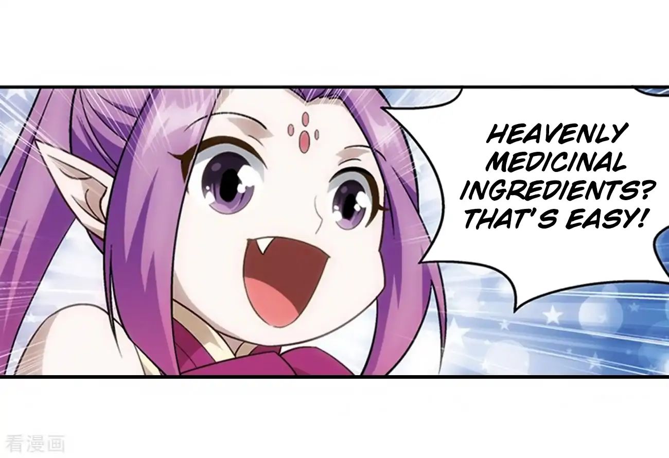 Page 18 of Chapter 277