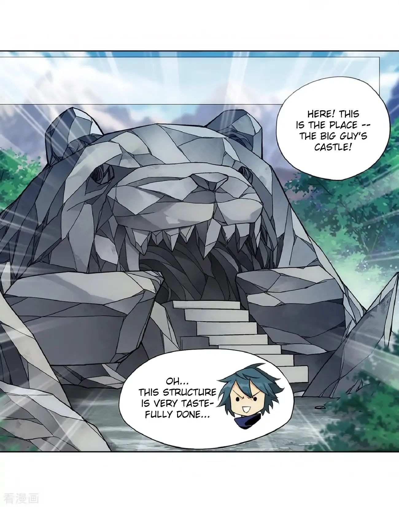 Page 20 of Chapter 277