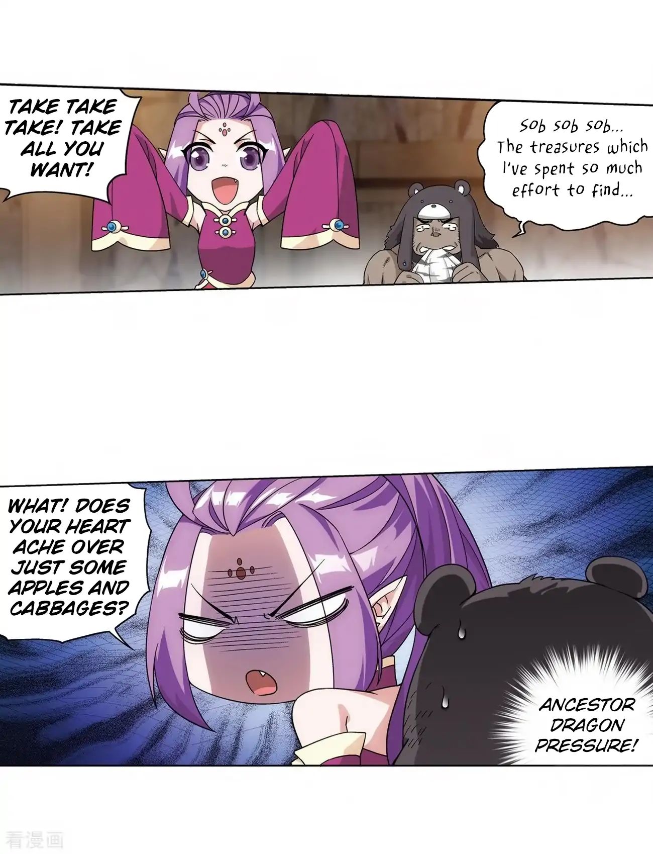 Page 24 of Chapter 277