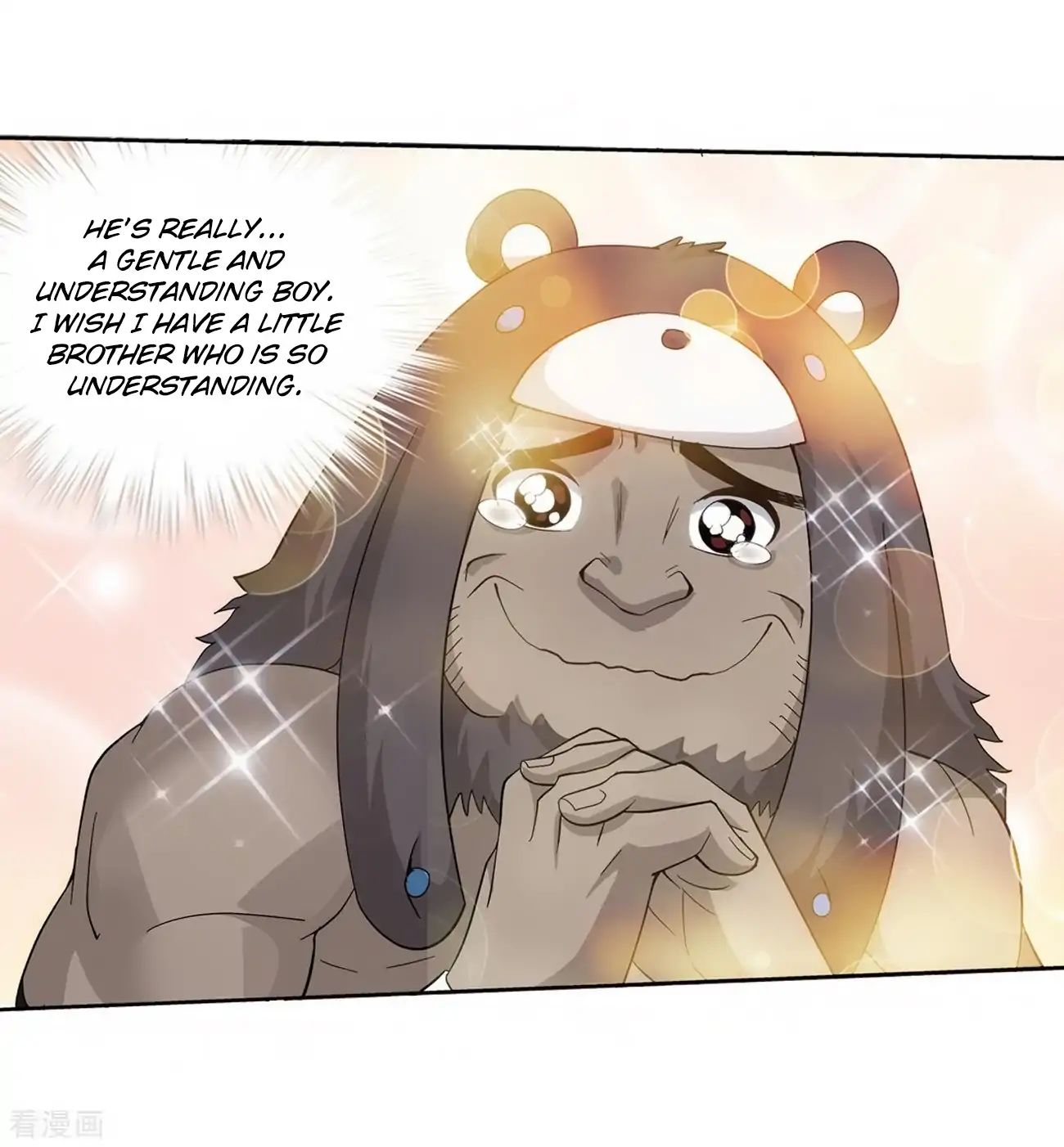 Page 29 of Chapter 277