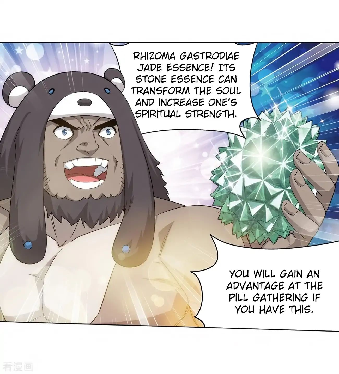 Page 32 of Chapter 277