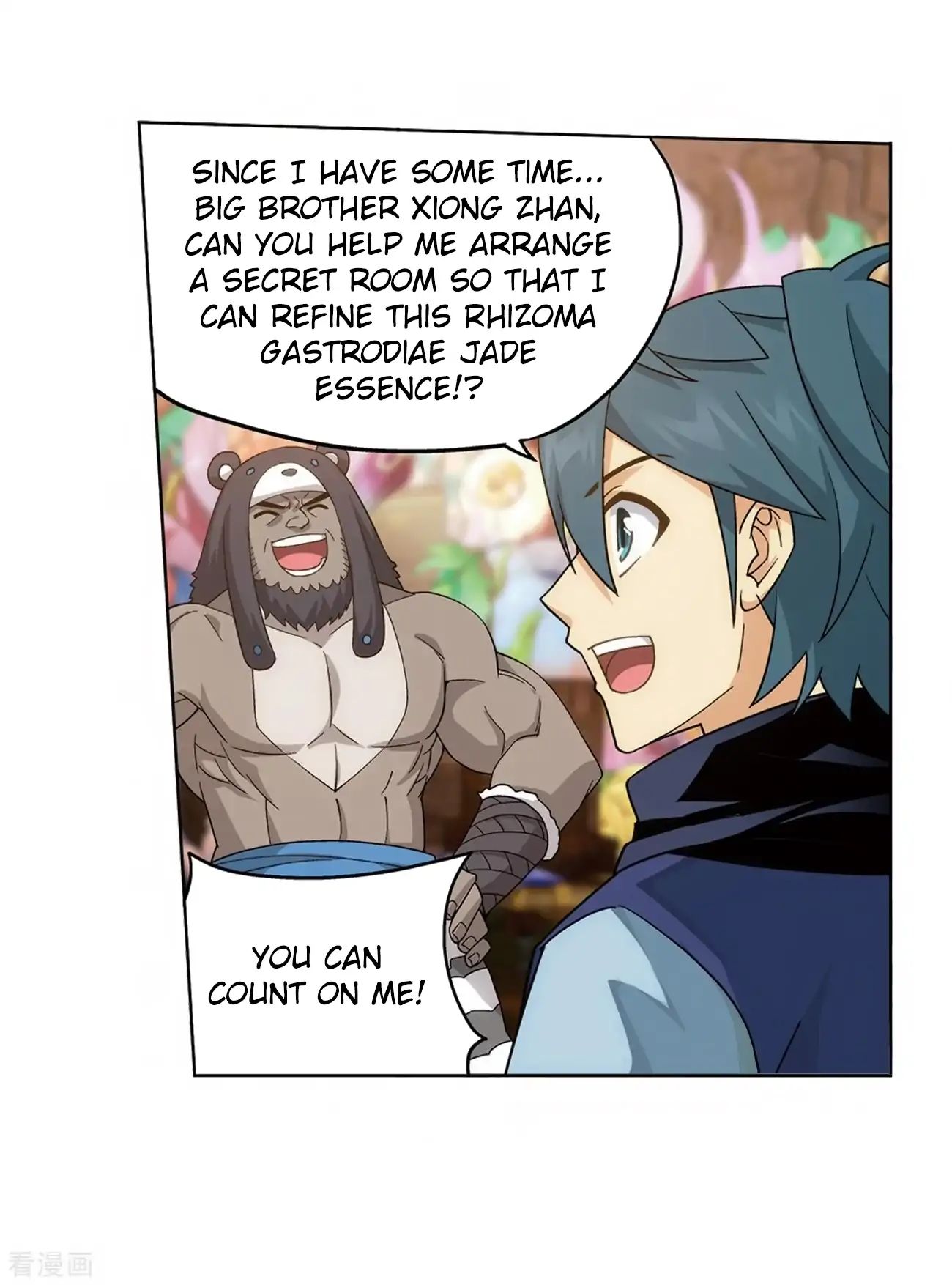 Page 34 of Chapter 277