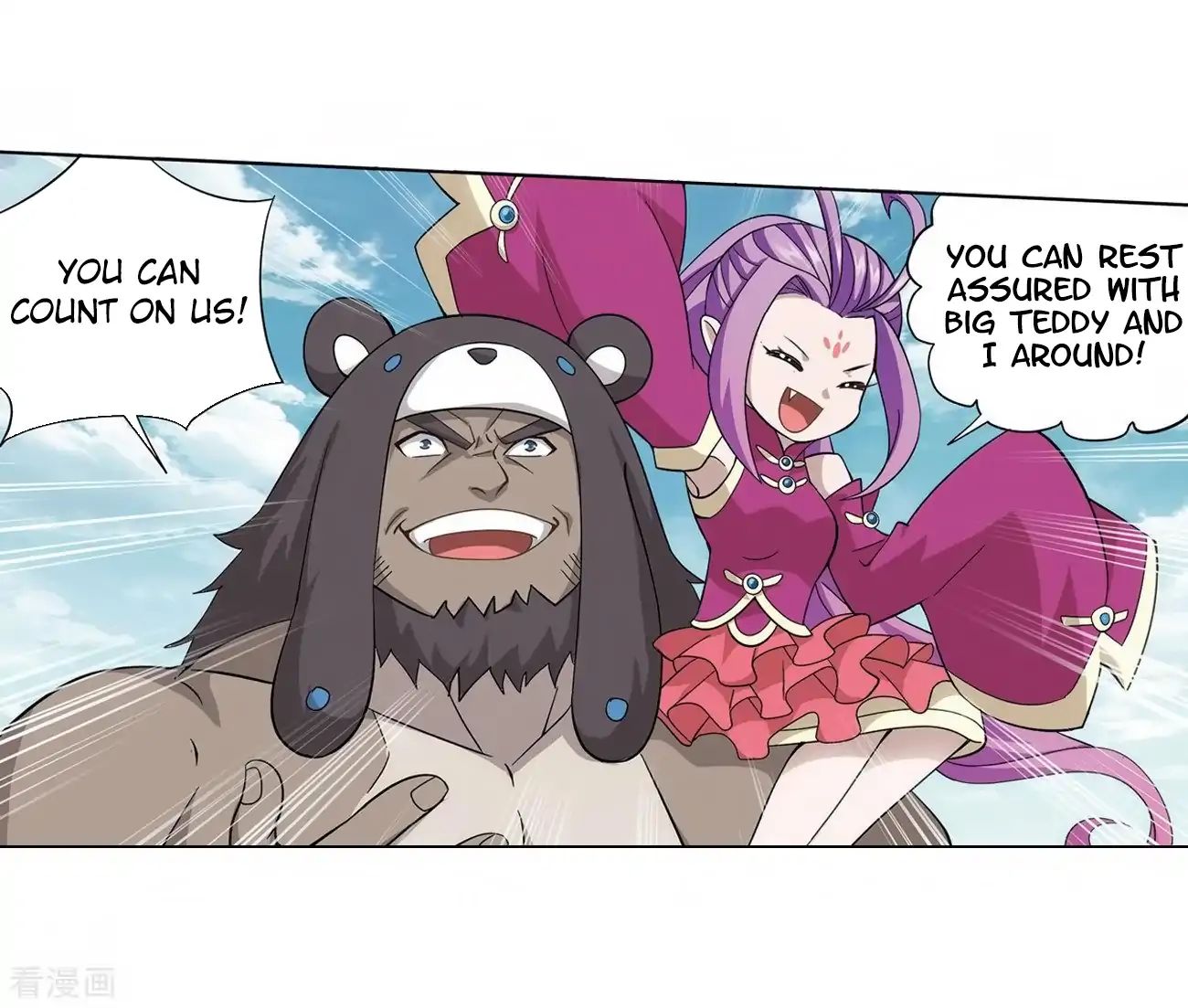 Page 38 of Chapter 277