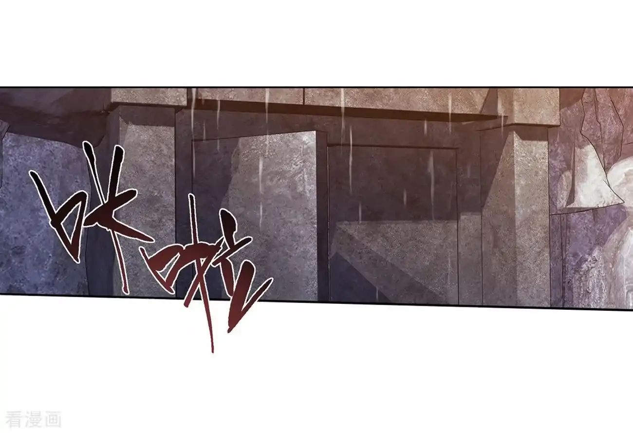 Page 39 of Chapter 277
