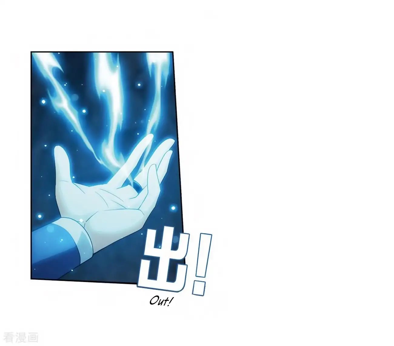 Page 41 of Chapter 277