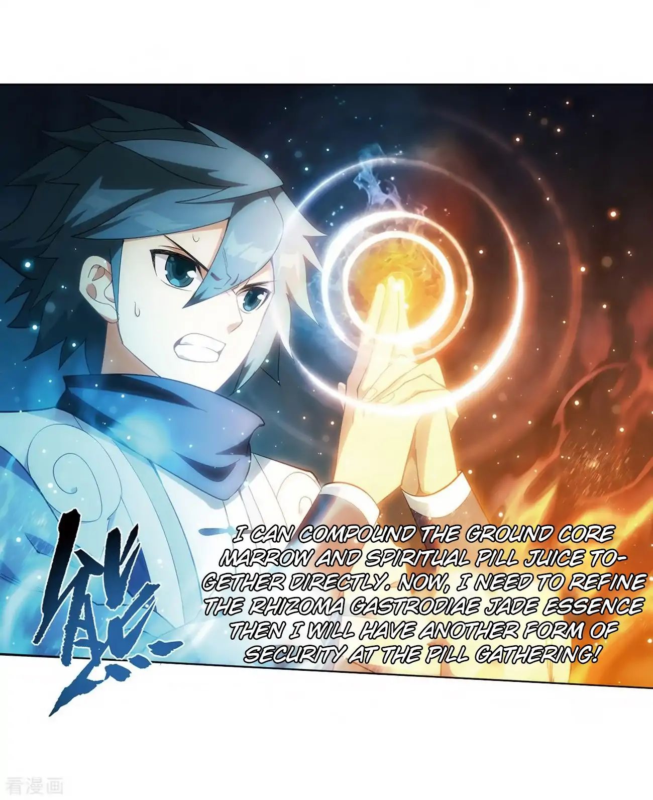 Page 44 of Chapter 277