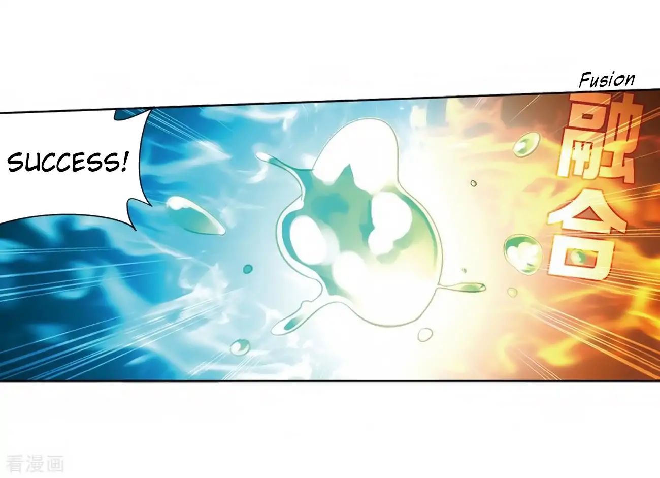 Page 46 of Chapter 277
