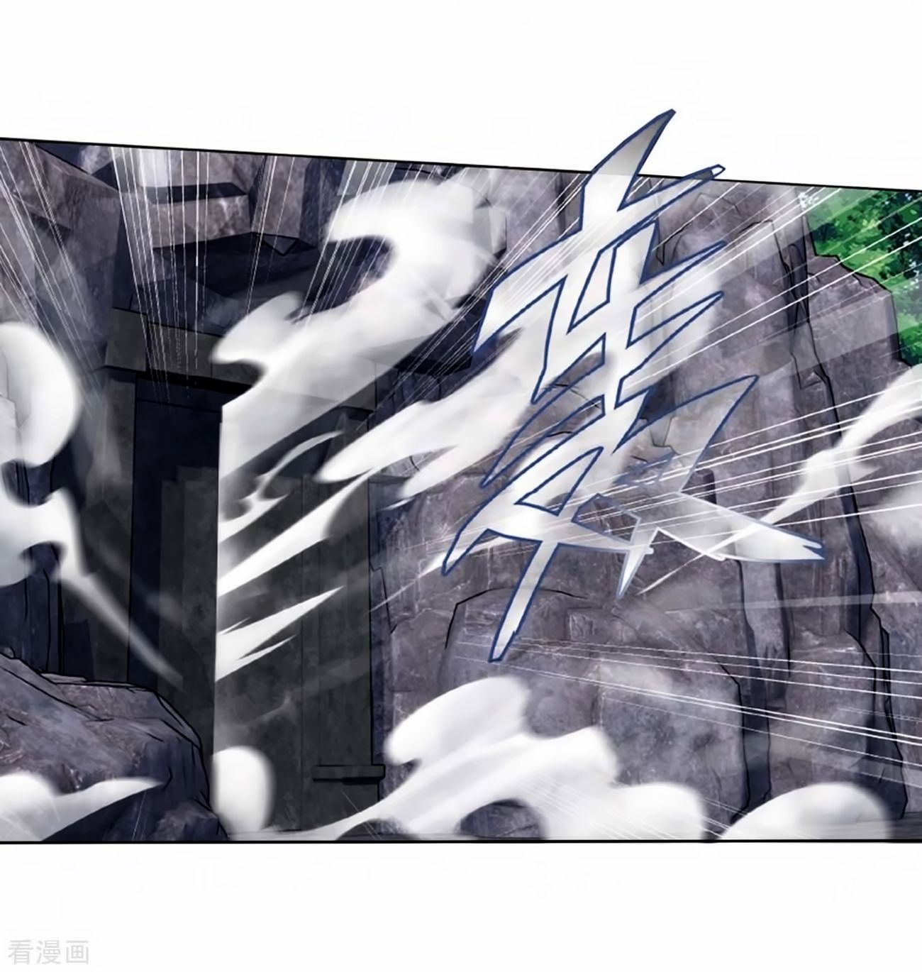 Page 8 of Chapter 278