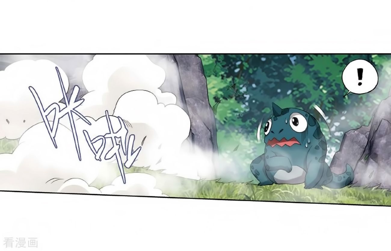 Page 9 of Chapter 278