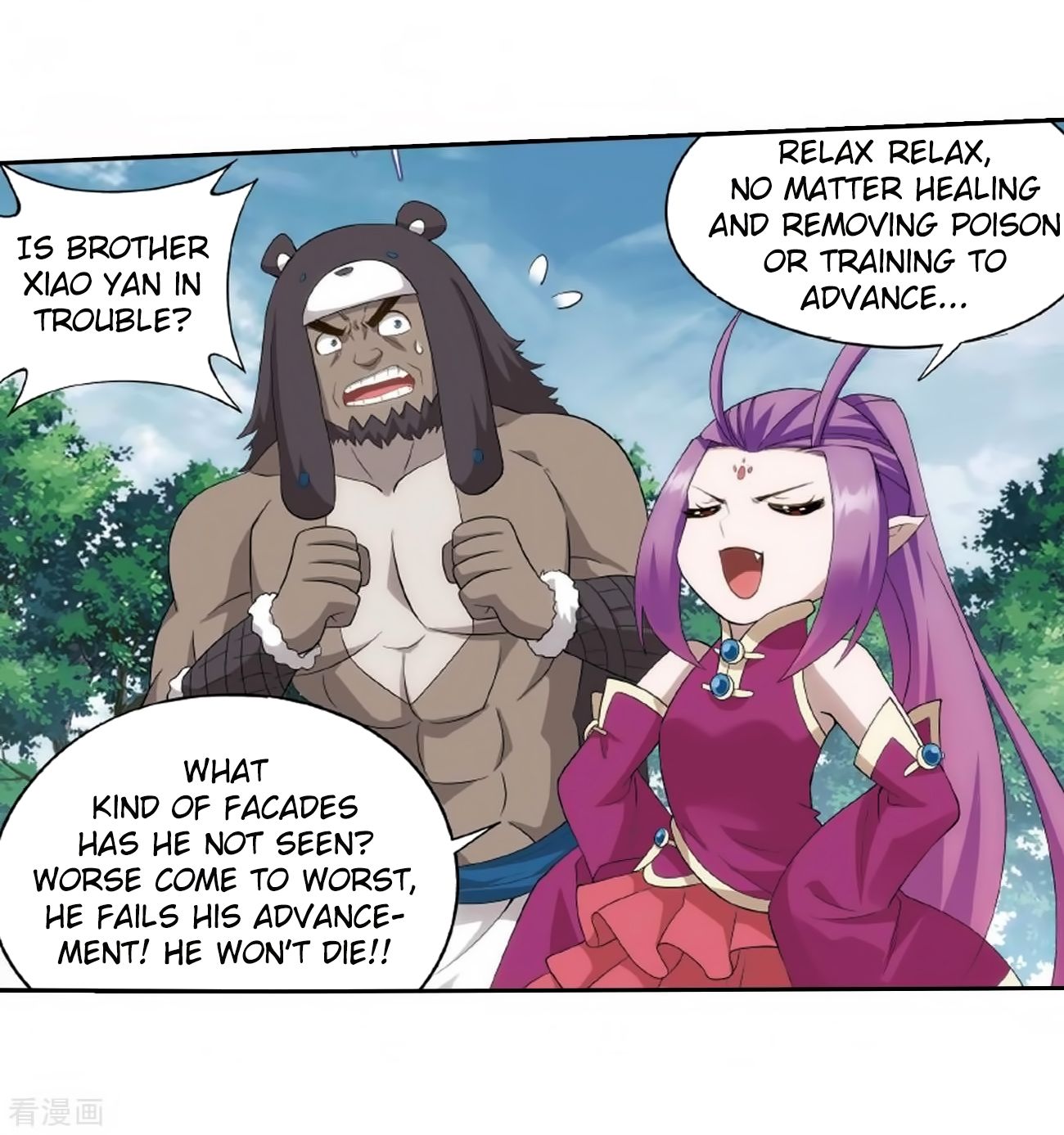 Page 11 of Chapter 278