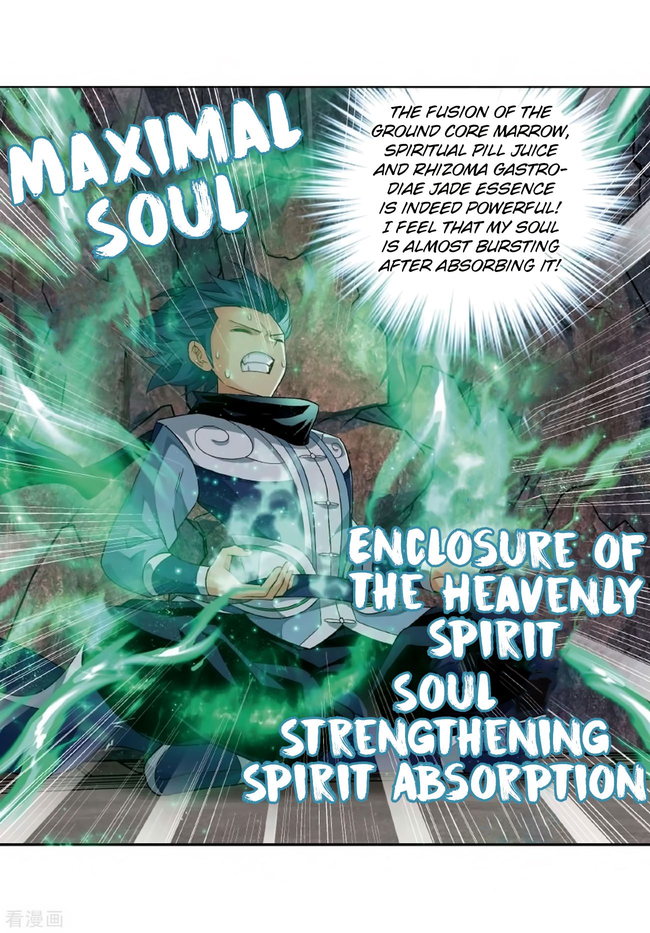 Page 12 of Chapter 278