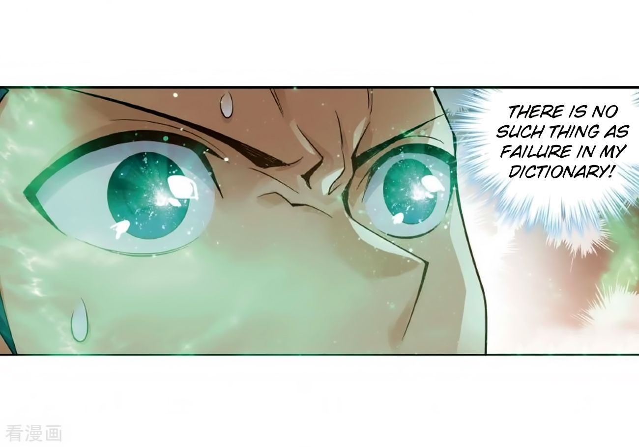 Page 13 of Chapter 278