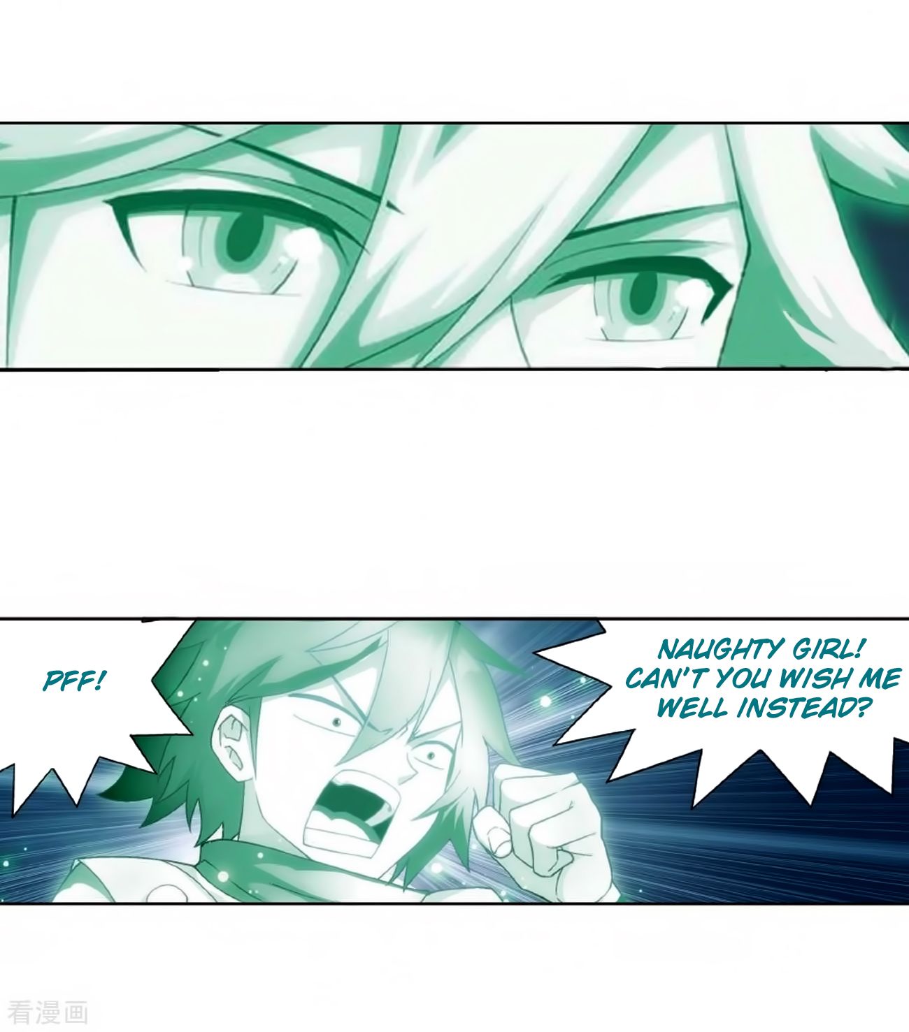 Page 19 of Chapter 278