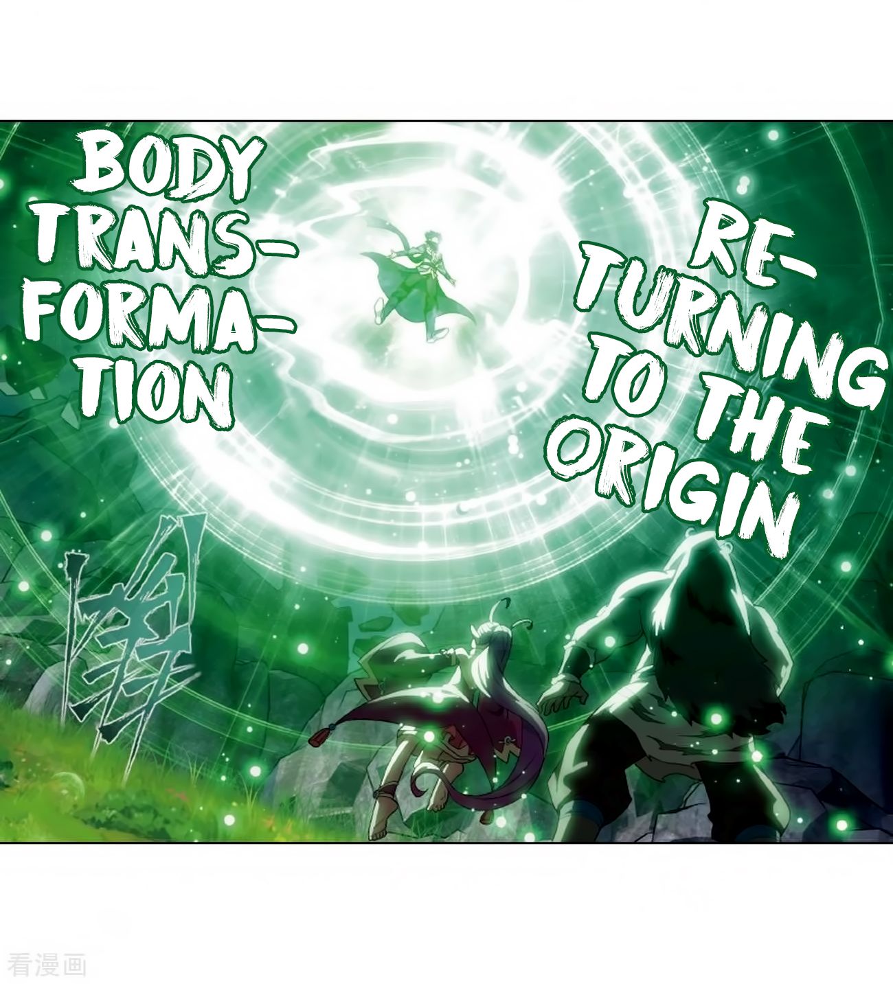 Page 21 of Chapter 278