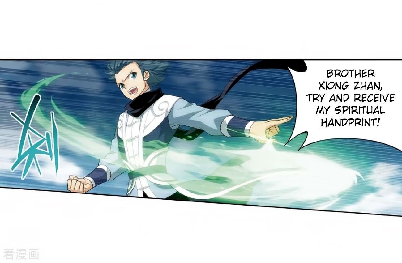 Page 24 of Chapter 278