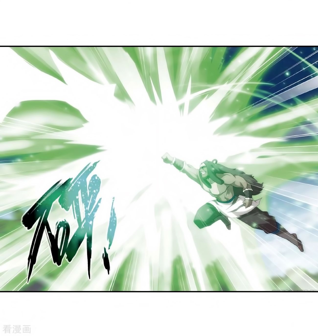 Page 26 of Chapter 278
