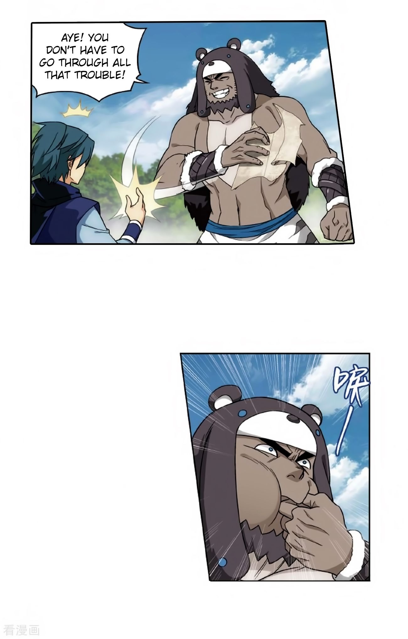 Page 33 of Chapter 278