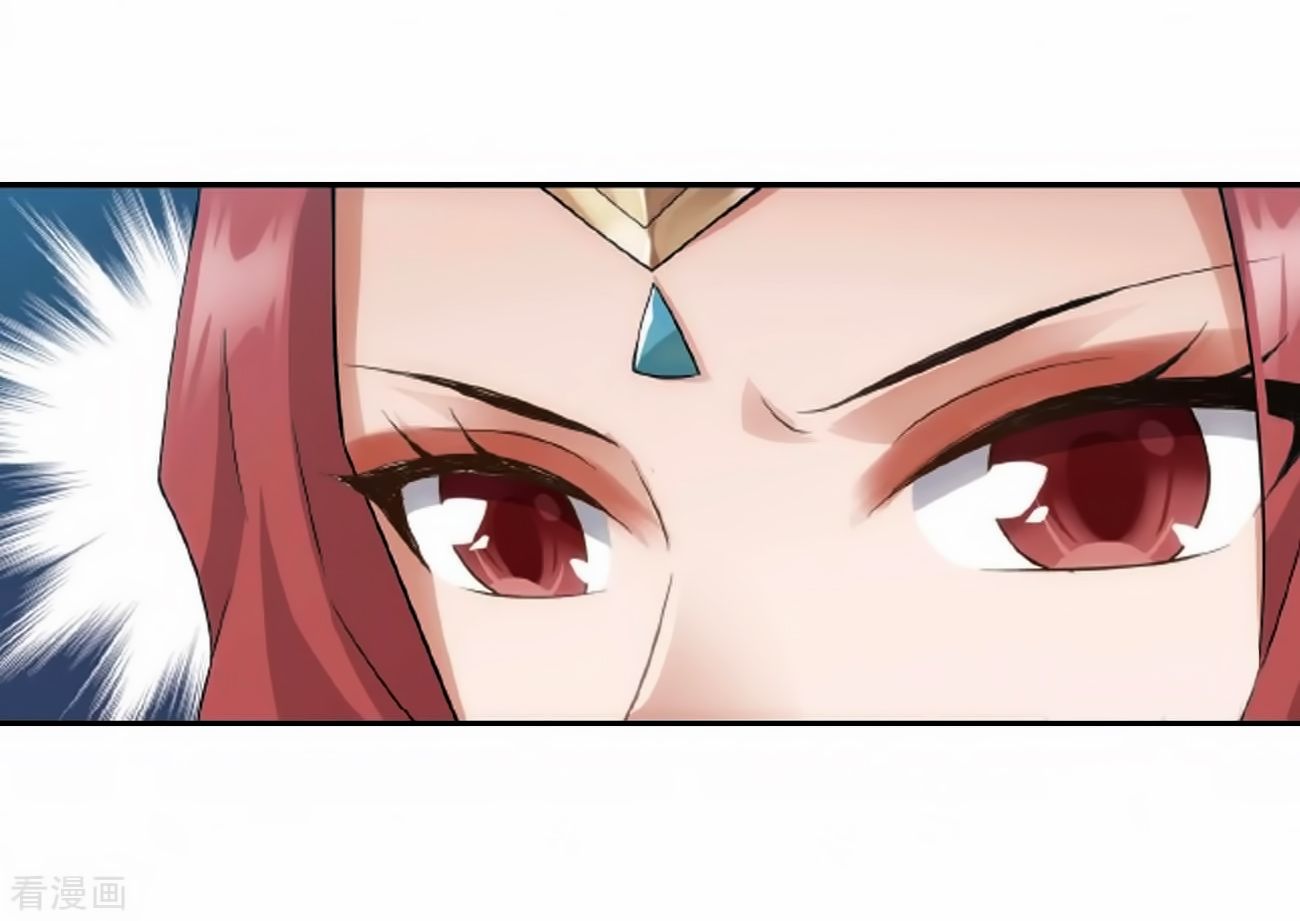 Page 37 of Chapter 278