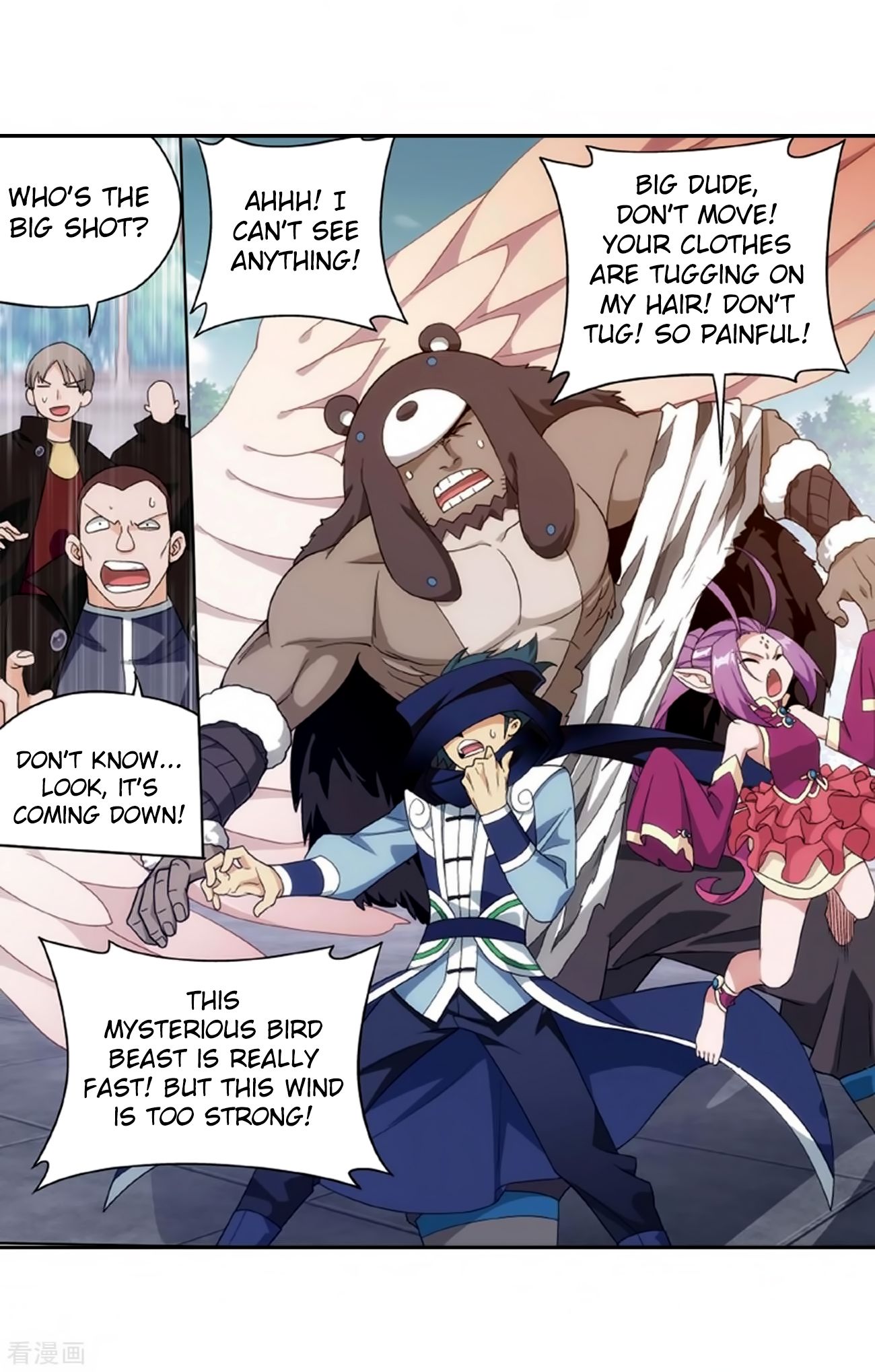 Page 45 of Chapter 278
