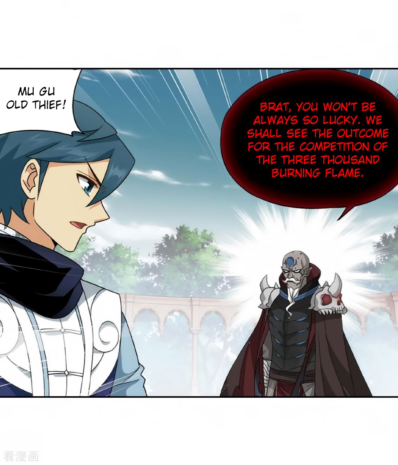 Page 49 of Chapter 278