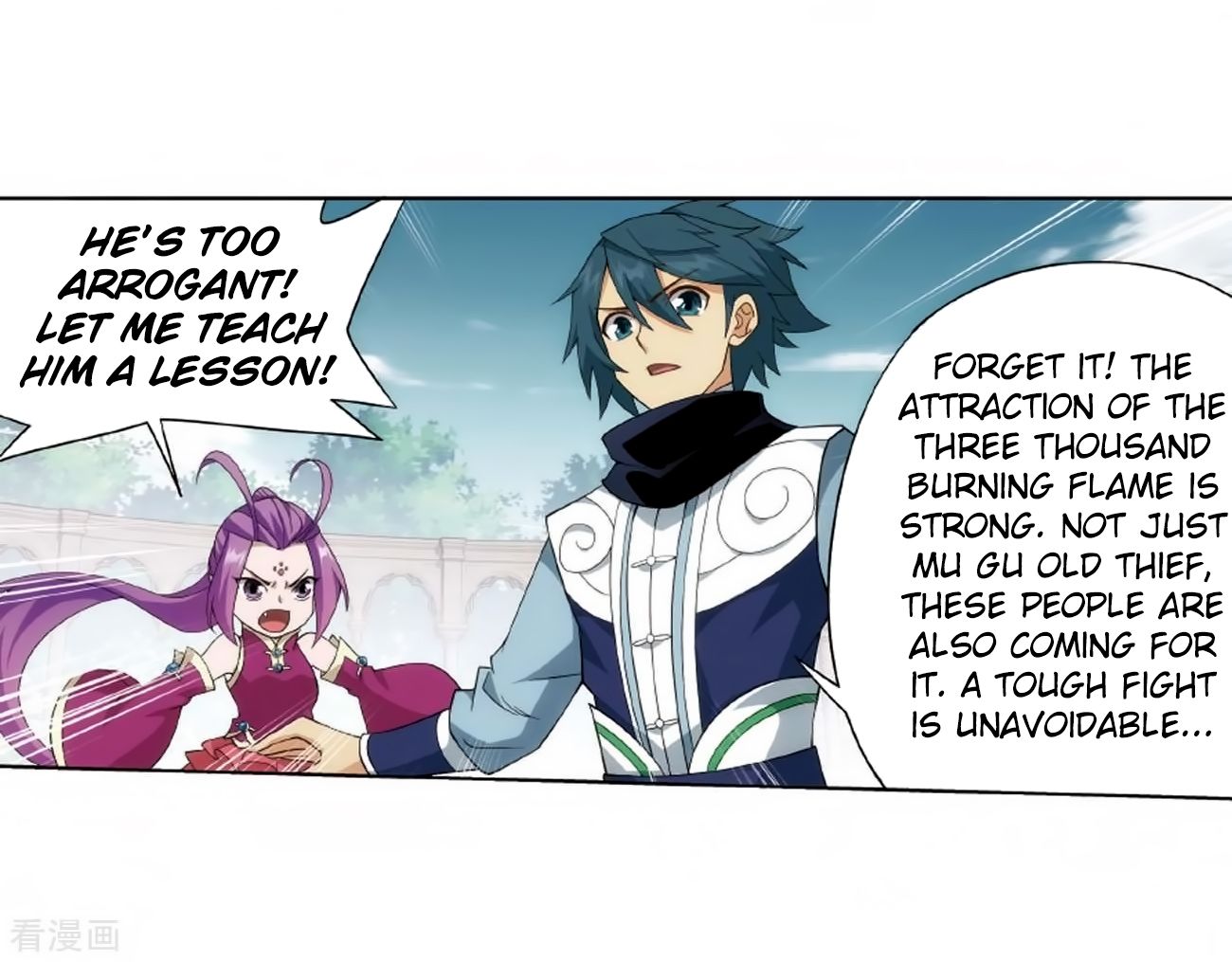 Page 51 of Chapter 278
