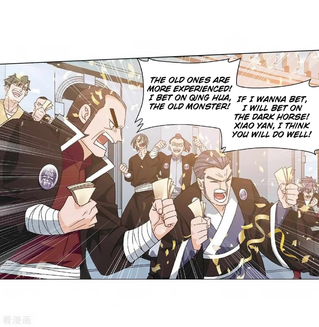 Page 7 of Chapter 279