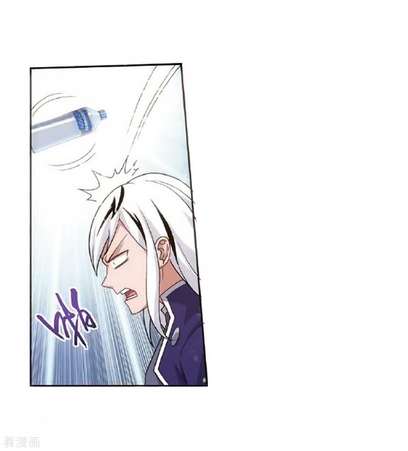 Page 9 of Chapter 279