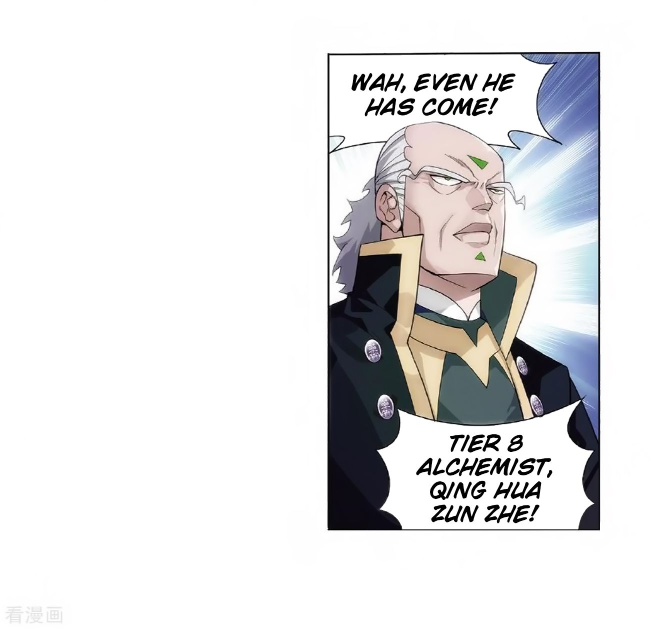 Page 14 of Chapter 279