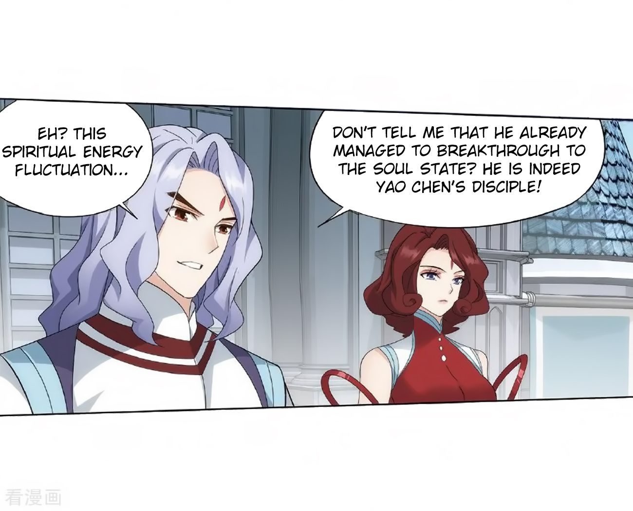 Page 16 of Chapter 279
