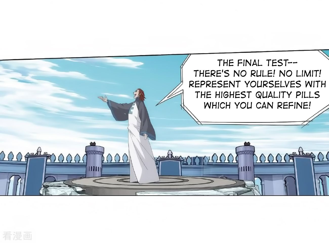 Page 17 of Chapter 279