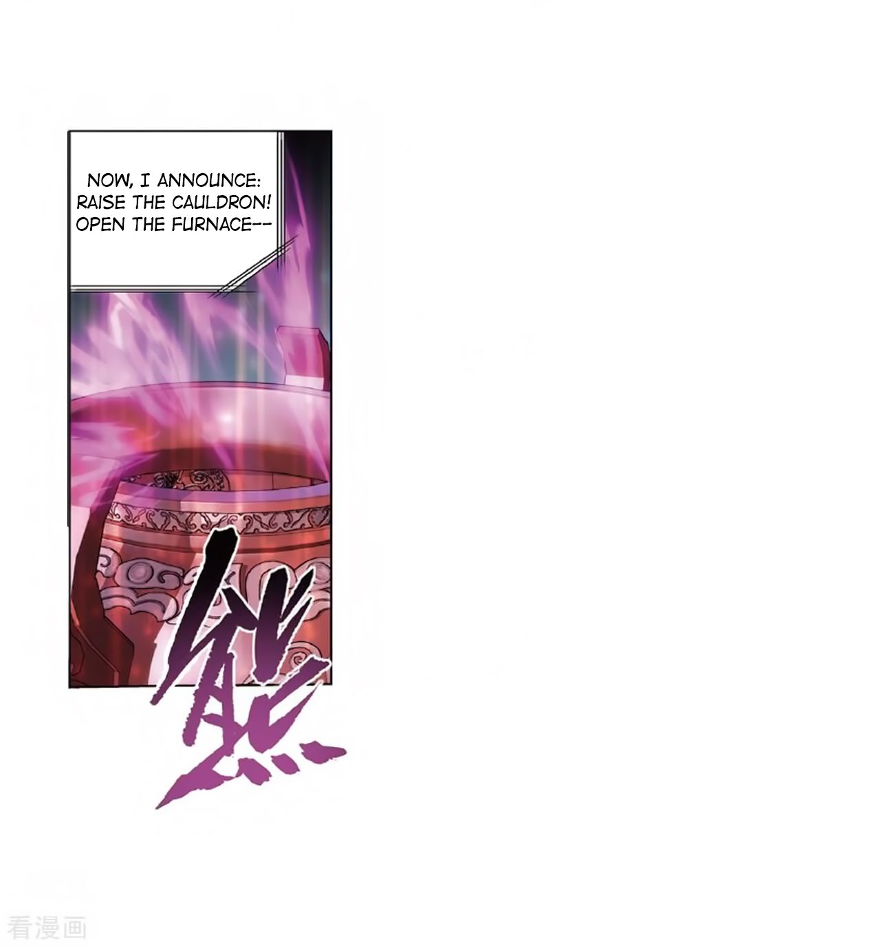 Page 18 of Chapter 279