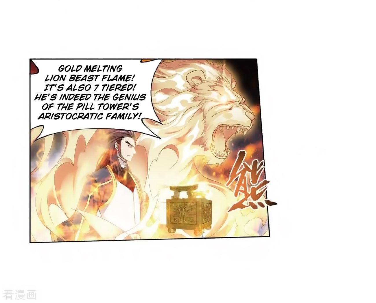Page 22 of Chapter 279