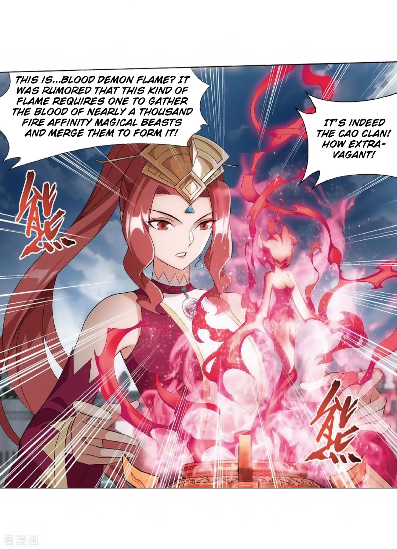 Page 24 of Chapter 279