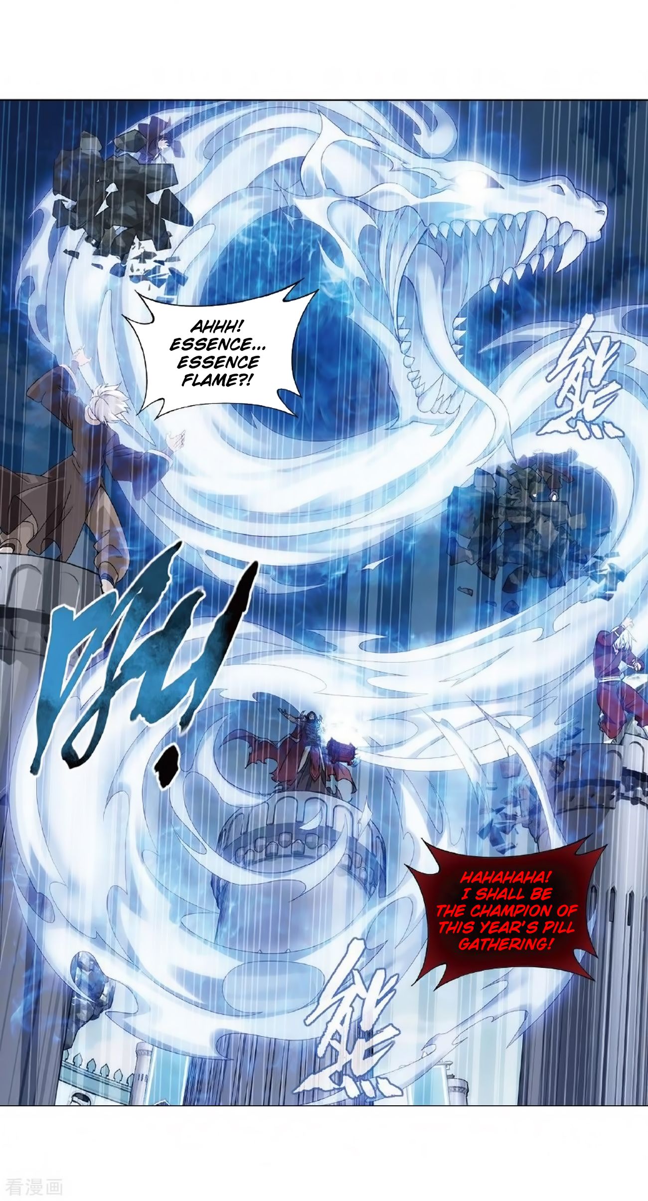 Page 26 of Chapter 279