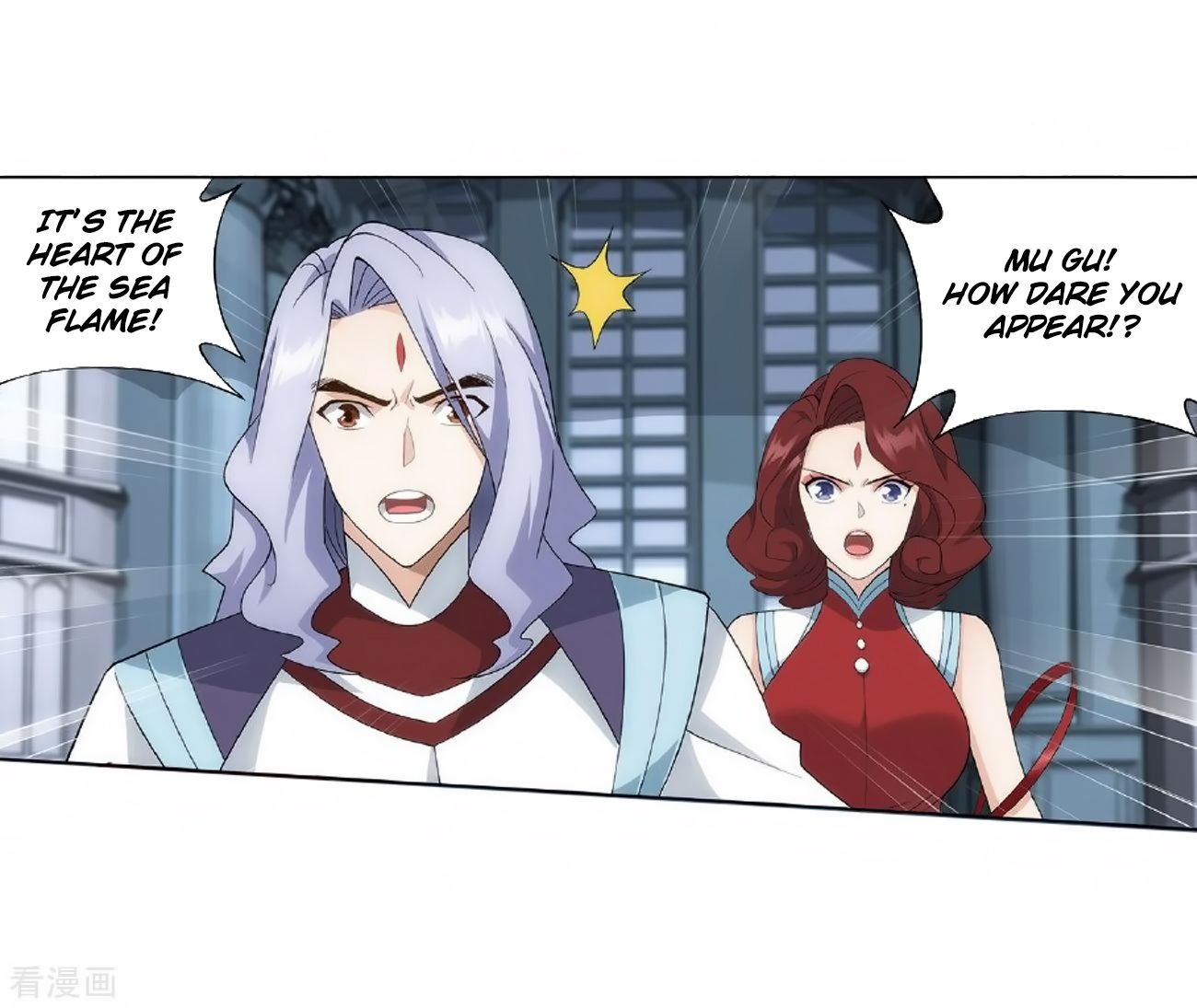 Page 27 of Chapter 279
