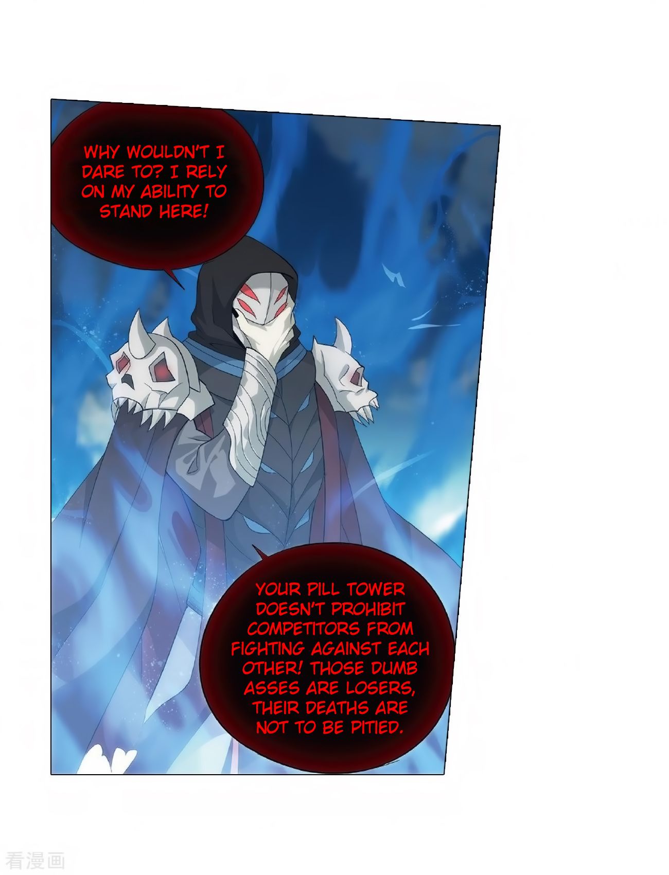 Page 28 of Chapter 279