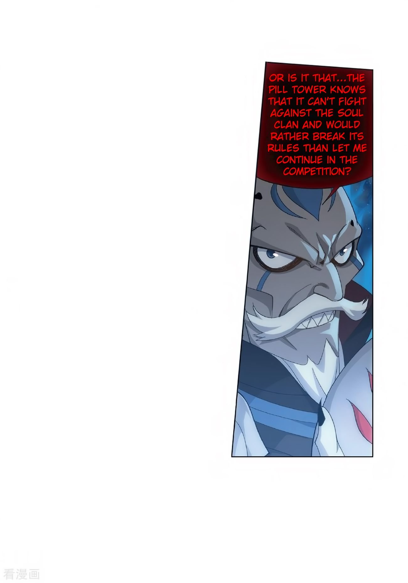 Page 29 of Chapter 279