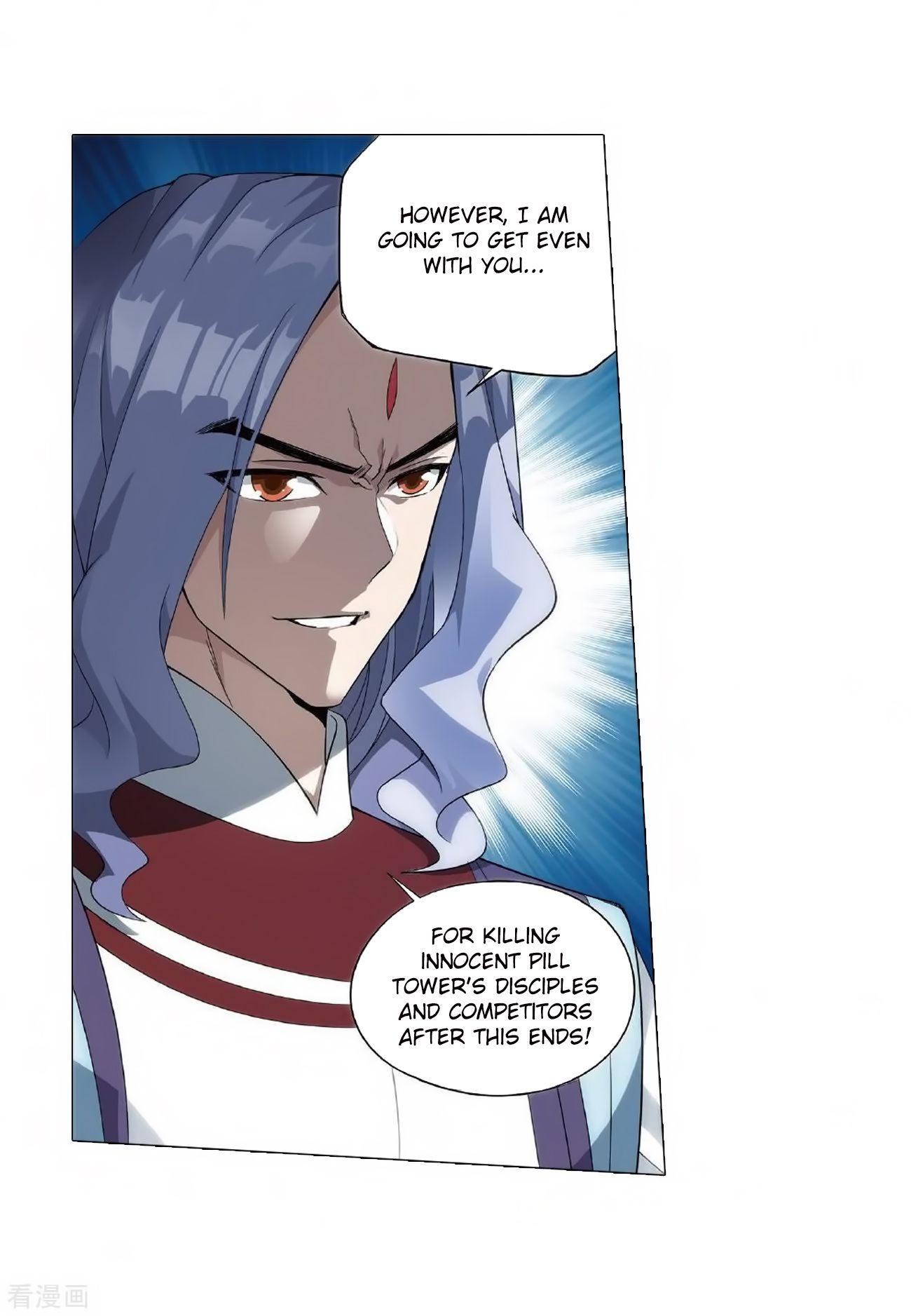 Page 32 of Chapter 279
