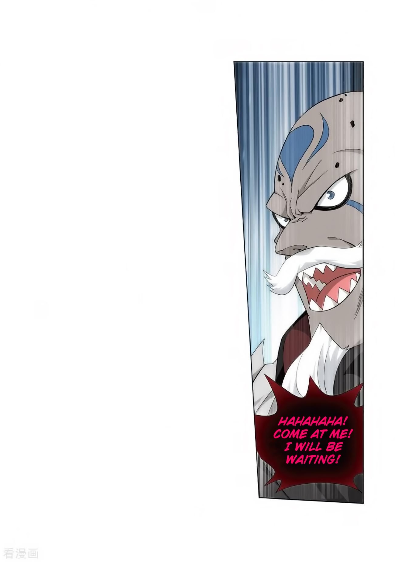 Page 33 of Chapter 279
