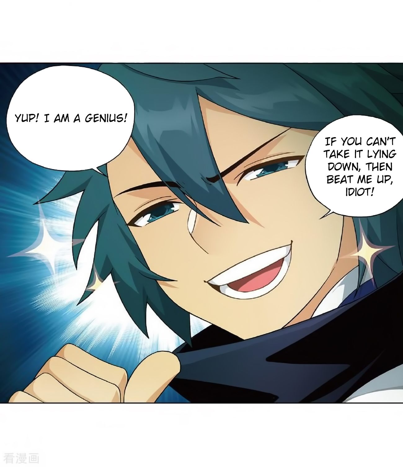 Page 37 of Chapter 279