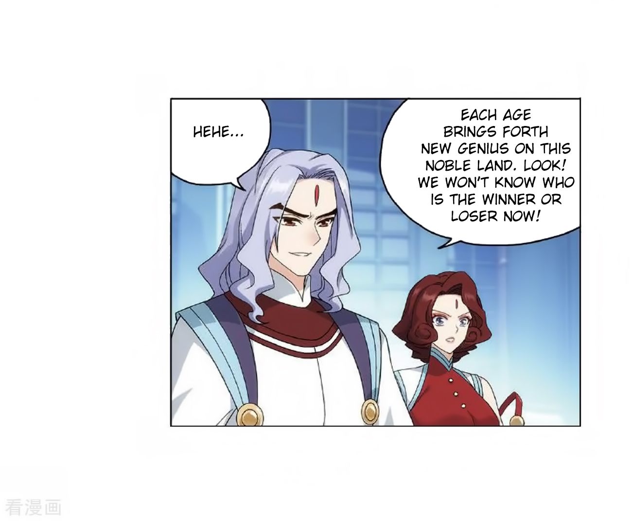 Page 39 of Chapter 279