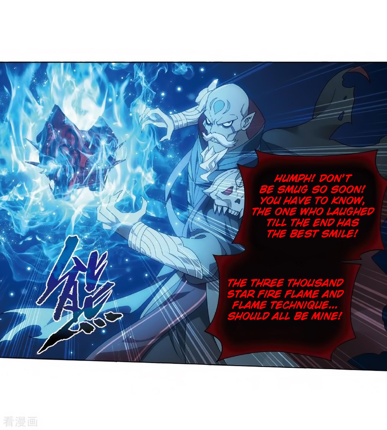 Page 42 of Chapter 279